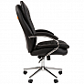 Офисное кресло CHAIRMAN 795