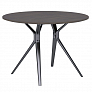 Стол Ares Lux WNS1107