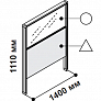 Модульная перегородка с метакрилатом 1400 х 1110 мм 5th element system 152806