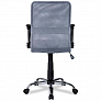 Офисное кресло College H-8078F-5