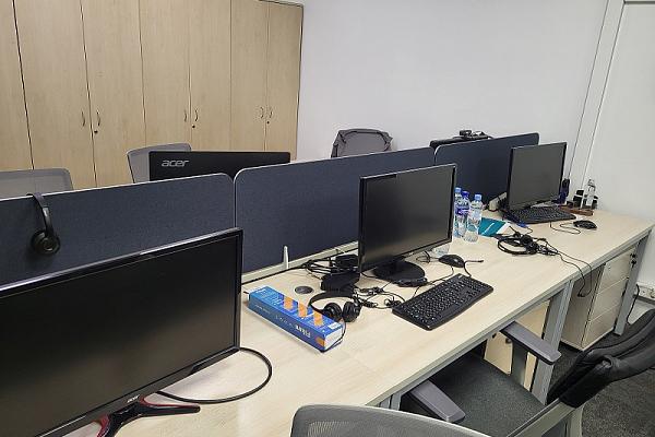 ИДС Боржоми