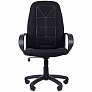 Офисное кресло Riva Chair RCH 1179-2 S PL