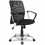Офисное кресло College H-8078F-5