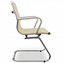 Офисное кресло College H-916L-3