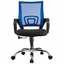Офисное кресло Riva Chair 8085 JE