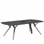 Переговорный стол Ares Lux WNS2412D
