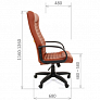Офисное кресло CHAIRMAN 480 LT