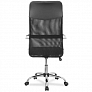 Офисное кресло College CLG-419 MXH Black