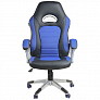 Офисное кресло Riva Chair 9167H