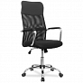 Офисное кресло College CLG-419 MXH Black