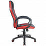 Офисное кресло Riva Chair 9381H