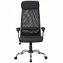 Офисное кресло Riva Chair 8206HX